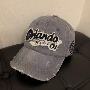 Gorra de Béisbol Retro Desgastada de Algodón Lavado, para Cabezas Grandes, con Efecto Adelgazante en el Rostro, Gorra para Exteriores con Letras Bordadas - Product Image 4