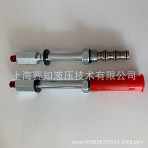 Válvula Solenoide Hydraforce SV08-47DM, Válvula de Cartucho Roscada (EE. UU.), Nueva Condición, SV08-47D - Product Image 5
