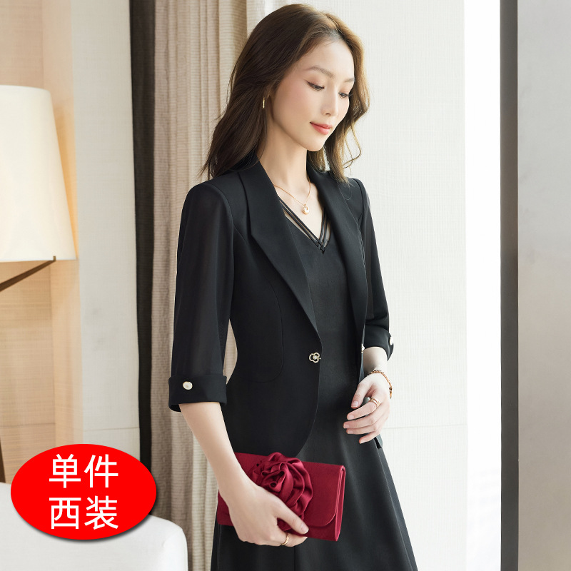 black suit