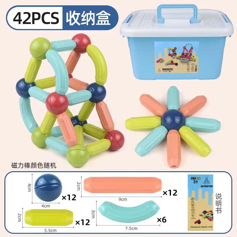 Boîte de rangement 42 pièces