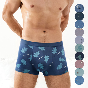 Venta al por mayor de ropa interior de los hombres de alta calidad de punto de tela suave conejo Paloma de cintura media bóxer transpirable - Product Image 3