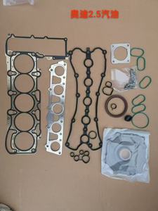 Fabrikneuer Ersatzteil Kompletter Dichtungssatz Überholungs-Reparatursatz Dichtungssatz für VW Audi RS3 & TTRS <span class=keywords><strong>2</strong></span>.5 <span class=keywords><strong>2</strong></span>.5L Benzinmotor in OEM-Qualität - Product Image 2