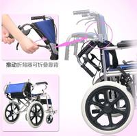 Silla portátil ultraligera para adultos y ancianos, silla de rueda exterior, plegable, manual