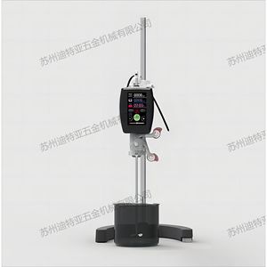 Mezclador de Laboratorio AS ONE, Agitador Magnético de Cerámica de 50-3000 RPM para Instrumentos de Enseñanza de Biología - Product Image 5