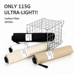 ร่มพับขนาดเล็กพกพาสะดวก น้ำหนักเบา 115 กรัม ดีไซน์มินิมอล ป้องกันรังสียูวี UPF50 โครงคาร์บอนไฟเบอร์ รับสกรีนโลโก้ - Product Image 1