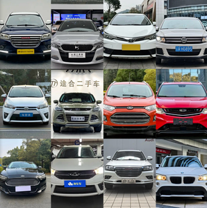 Autos Usados Sedán 2018 <span class=keywords><strong>de</strong></span> Alta Calidad, Transmisión Manual/Automática, Volante a la Izquierda, Desempaquetado Misterioso, Emoción, Regalo Sorpresa - Product Image 4