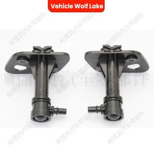 Boquilla de lavado de faros delanteros para Audi Q7 2016-2018, mecánica, ABS, pulverizador, lado izquierdo y derecho - Product Image 3