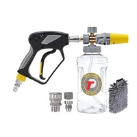 2022 New Foam Sprayer Bottle Car Wash Foam Sprayer Bottle Pulverizador De  Espuma 2L Foam Sprayer Gun