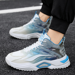 Chaussures de basketball montantes en microfibre pour hommes, idéales printemps-été, design sportif polyvalent, souples, antidérapantes et résistantes à l'usure - Product Image 4