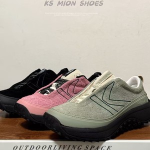 Zapatos de Montaña para Otoño e Invierno, con Suela Gruesa, Casuales, Deportivos, para Parejas, para Senderismo y Montañismo, Transpirables, Antideslizantes, de Goma - Product Image 2