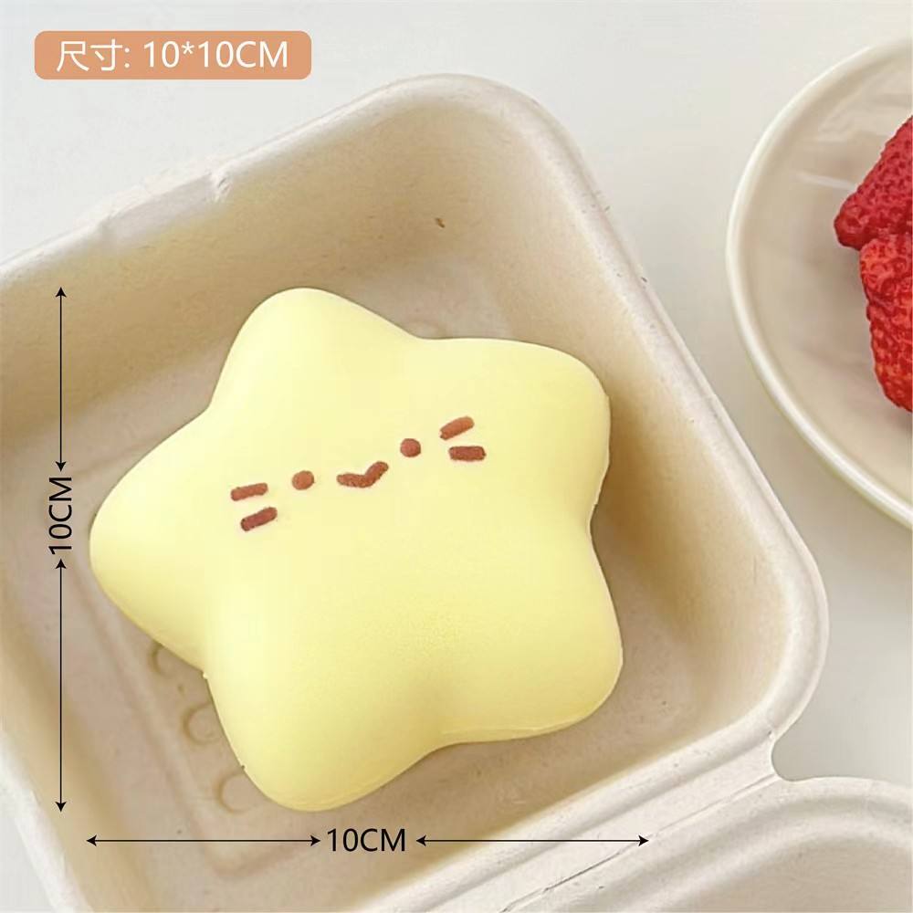 3 Lucky Star - Jaune Lait - 1 paquet