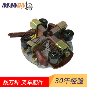 Brosses de charbon pour moteur Linde Komatsu ND028510-0500M649X-2047128140-76006-711313574500J2009030 pour pièces de chariot élévateur - Product Image 5