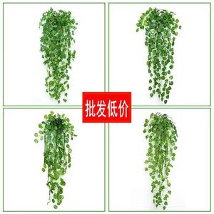 Plantes artificielles suspendues, lierre vert, fleurs en soie plastique, décoration murale, verdure d'intérieur - Product Image 4