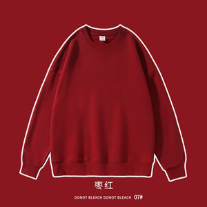 <span class=keywords><strong>Felpe</strong></span> con cappuccio da uomo con Logo personalizzato di alta qualità <span class=keywords><strong>felpe</strong></span> nere con <span class=keywords><strong>felpe</strong></span> con cappuccio in cotone pesante stile giovanile uomo donna - Product Image 6