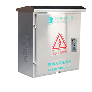 Caja de Carga para Vehículos Eléctricos de Acero Inoxidable, Carcasa Protectora para Electrodomésticos, Chasis de Máquina, Mecanizado de Precisión Personalizado - Product Image 1