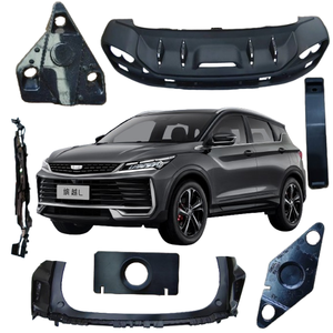 อะไหล่รถยนต์ Geely อะไหล่อื่นๆ ฝาครอบเรดาร์แท้ OEM 6010214400 6010214300 6010214200 6010214100 สำหรับอะไหล่ Geely New Coolray - Product Image 2