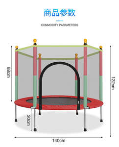 Trampolín de fitness <span class=keywords><strong>barato</strong></span> de alta calidad con valla de seguridad, el mejor trampolín plegable para interiores/exteriores para niños, <span class=keywords><strong>corralito</strong></span> para bebés - Product Image 2