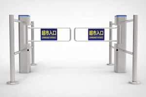 Barrière tournante automatique à capteur unidirectionnel pour entrée et sortie de supermarché, prix d'usine - Product Image 3