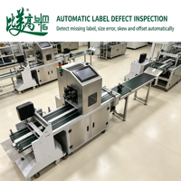 Machine de détection d'étiquettes par vision CCD à pagination automatique, garantie 1 an, pour la détection et l'élimination de défauts d'étiquettes (manquantes, décalées, déformées, trop grandes) avec une précision élevée
