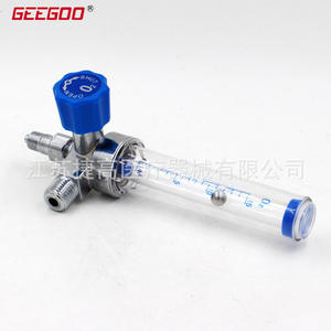 Compteurs de gaz à trois voies de haute qualité 90C, vente directe d'usine, achats en gros bienvenus - Product Image 1