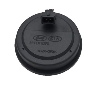 Hyundai Wheel Axle Cap 52751B8100 <b>ABS</b> Sensor Cover For Carnival Rear Hub - Product Image 1