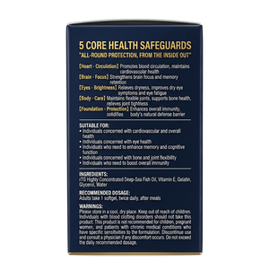 Huile de poisson FitAltus Gold Ultra Omega-3 1000mg EPA DHA 60 capsules Fabriqué au Canada Huile de poisson rTG de qualité médicale supérieure - Product Image 2