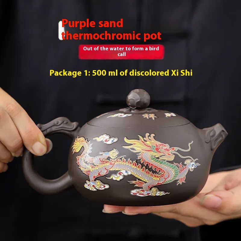 500ml Xishi Dragon Phoenix Yixing Zisha Ceramic Teapot Set