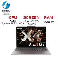 Novedades 2026, Laptop Lenovo XiaoXin Pro 16GT, AMD R9-465H, 32GB, 1TB, 16 Pulgadas, 2.8K OLED, Diseño Personalizado, para Juegos y Oficina