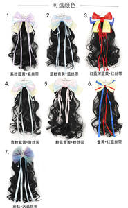 Parrucca <span class=keywords><strong>per</strong></span> Bambine con Fiocco, Accessori <span class=keywords><strong>per</strong></span> Capelli da Principessa, Coda di Cavallo Riccia, Acconciatura <span class=keywords><strong>per</strong></span> <span class=keywords><strong>Bambini</strong></span> e Neonati - Product Image 6