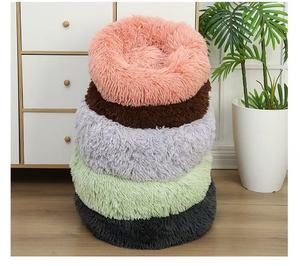 Cama Redonda de Felpa de Algodón de Lujo para Perros y Gatos, Antideslizante, de 50-70 cm - Product Image 6
