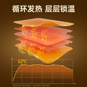 Chaoya Pharmaceutical Herbal Warming Patches 10 Pcs Box Constant <b>Heat</b> For Whole Body - Product Image 3