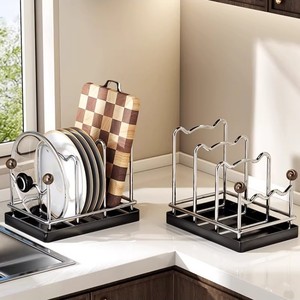 Kitchen Pot Lid Rack With Tray Square Countertop Cutting Board Holder Drainer Multi Functional Storage Rack - Product Image 1