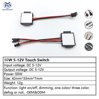 Interrupteur tactile intelligent capacitif personnalisable Mini à une seule touche DC12V 4A 50W pour bandes LED, miroir de salle de bain