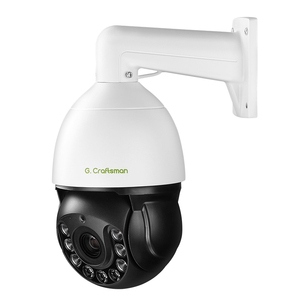 GX-PL2X20D-M5C gcraftsman giá rẻ hơn 5MP <span class=keywords><strong>IP</strong></span> PoE PTZ máy ảnh với 20x Zoom quang học hình dạng con người tự động theo dõi Xmeye - Product Image 4