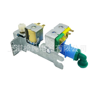 วาล์วโซลินอยด์เครื่องซักผ้า 242252702 Ac 220 V 3/8 นิ้ว วาล์วควบคุมน้ำสำหรับเครื่องใช้ไฟฟ้า - Product Image 1