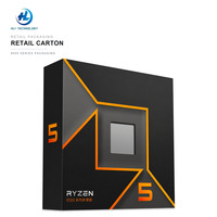 Ryzen 5 9600X 6-Core 12-Thread CPU Desktop AM5 Zen 5 DDR5 PCIe 5.0 3.9GHz 5.4GHz 32MB L3 65W 100-100001405WOF