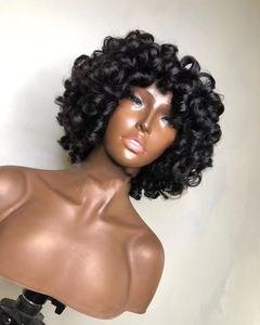 Perruque Courte Bob Pixie Heybaby avec Frange, Cheveux Humains Vierge Indiens Bruts Bouclés, Fournisseur de Perruques - Product Image 2