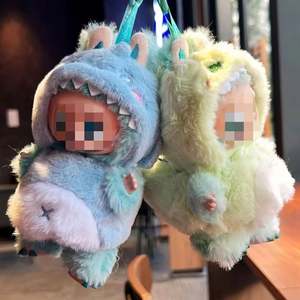 Cajas Misteriosas de Diseño Exclusivo de Personajes Congelados de la Generación 123 para Muñecas de Vinilo Rabubu Baby Clothes High Energy 3.0, Ropa de Fiesta - Product Image 3