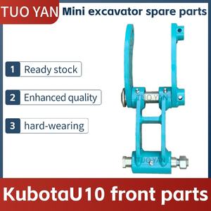หมุดถังเครื่องขุดสำหรับ Kubota แขนรองรับ U10พินและบูช U10ตัวเชื่อมต่อ - Product Image 4