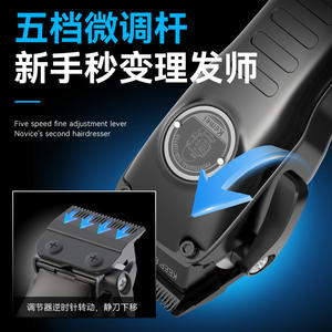 เครื่องตัดผม Kemei KM-1827 รุ่นมืออาชีพ ตัวเครื่องโลหะ หน้าจอ LCD ชาร์จผ่าน USB สำหรับตัดผมผู้ชาย - Product Image 4