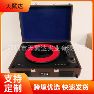 Tocadiscos Retro con Reproductor de CD y Opción de Color Personalizado, Alimentado por Corriente Alterna, de un Fabricante de Shenzhen - Product Image 1