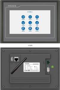 หน้าจอสัมผัส HMI อัจฉริยะ ยี่ห้อ MCGS ของแท้ ใหม่เอี่ยม ราคาสุดคุ้ม ขนาด 7 นิ้ว พร้อมพอร์ต USB - Product Image 2