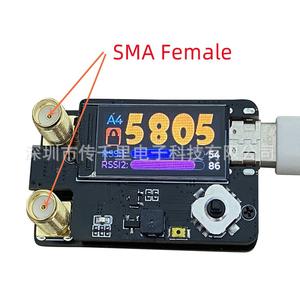 Récepteur de transmission d'image double VRX-F1 pour drones, fréquences 5.8G/4.9G/6G, lunettes intelligentes en alliage FatShark Skyzone, longue portée MMXC - Product Image 4