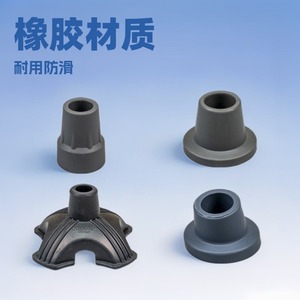 Hengyuanchang – coussinet de pied en caoutchouc épaissi antidérapant pour béquilles, chaise de douche, usage médical - Product Image 2