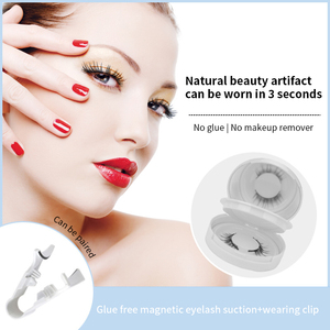 Faux <span class=keywords><strong>cils</strong></span> magnétiques 3D naturels faits à la main 1 paire 2 pièces <span class=keywords><strong>cils</strong></span> magnétiques avec logo personnalisé 3 aimants <span class=keywords><strong>cils</strong></span> magnétiques personnalisés - Product Image 3