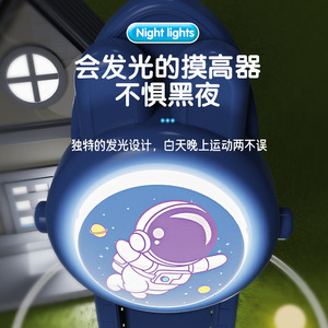 Machine à sauter pour enfants Bud avec lumières, son, compteur vocal, jouet d'intérieur pour enfants de 2 à 4 ans, en plastique, unisexe - Product Image 4