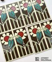 Carreaux de céramique émaillée rétro artistiques à motifs animaliers 300*300mm pour murs intérieurs et salles de bain