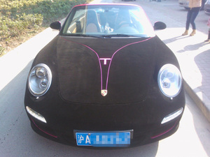 <span class=keywords><strong>Film</strong></span> de voiture <span class=keywords><strong>noir</strong></span> sans bulles en gros 1.35*15M - Product Image 4