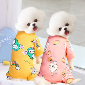 Pijamas Brillantes de Cuatro Patas para Perros y Gatos, Ropa de Verano con Aire Acondicionado para Mascotas, Perro Pequeño, Teddy, Bichón, Bulldog Francés - Product Image 1