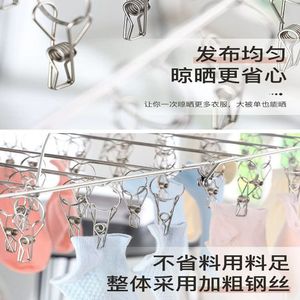ราวแขวนถุงเท้าสแตนเลสพร้อมคลิปหนีบหลายตัว ราวตากผ้าและถุงเท้าแบบพับได้ - Product Image 3